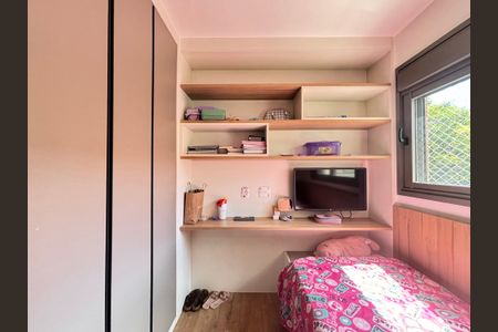 Apartamento à venda com 64m², 2 quartos e 1 vagaQuarto