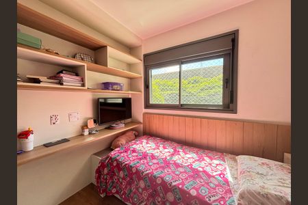 Apartamento à venda com 64m², 2 quartos e 1 vagaQuarto