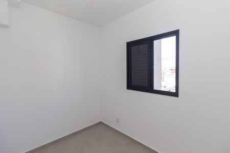 Apartamento para alugar com 42m², 2 quartos e sem vaga Apartamento para alugar com 42m², 2 quartos e sem vagaQuarto 2