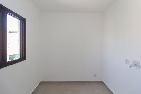 Apartamento para alugar com 42m², 2 quartos e sem vaga Apartamento para alugar com 42m², 2 quartos e sem vagaQuarto 2