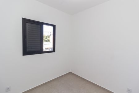 Apartamento para alugar com 42m², 2 quartos e sem vaga Apartamento para alugar com 42m², 2 quartos e sem vagaQuarto 2