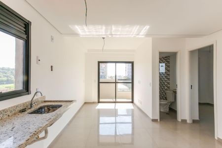Apartamento à venda com 38m², 1 quarto e sem vaga Apartamento à venda com 38m², 1 quarto e sem vagaSala - Cozinha - Lavanderia