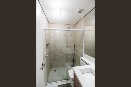 Apartamento para alugar com 50m², 1 quarto e 1 vaga Apartamento para alugar com 50m², 1 quarto e 1 vagaBanheiro da Suíte