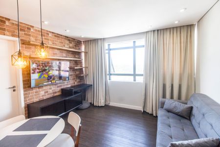 Apartamento para alugar com 50m², 1 quarto e 1 vaga Apartamento para alugar com 50m², 1 quarto e 1 vagaSala