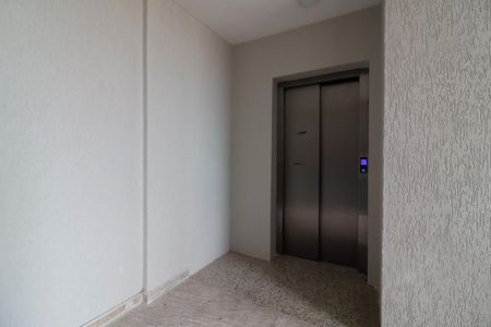 Apartamento à venda com 44m², 2 quartos e sem vaga Apartamento à venda com 44m², 2 quartos e sem vagaÁrea comum