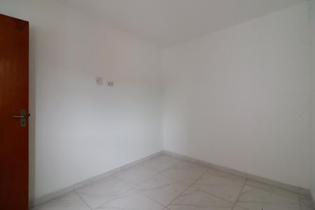 Apartamento à venda com 44m², 2 quartos e sem vaga Apartamento à venda com 44m², 2 quartos e sem vagaQuarto 1