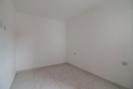 Apartamento à venda com 44m², 2 quartos e sem vaga Apartamento à venda com 44m², 2 quartos e sem vagaQuarto 1