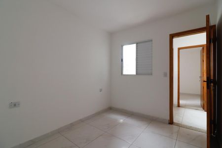 Apartamento à venda com 44m², 2 quartos e sem vaga Apartamento à venda com 44m², 2 quartos e sem vagaQuarto 1