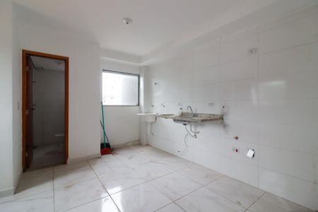 Apartamento à venda com 44m², 2 quartos e sem vaga Apartamento à venda com 44m², 2 quartos e sem vagaSala/Cozinha e Área de Serviço