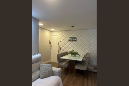 Apartamento à venda com 107m², 2 quartos e 2 vagas Apartamento à venda com 107m², 2 quartos e 2 vagasSala