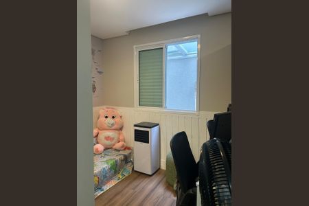 Apartamento à venda com 107m², 2 quartos e 2 vagas Apartamento à venda com 107m², 2 quartos e 2 vagasQuarto