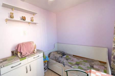 Apartamento para alugar com 42m², 1 quarto e sem vaga Apartamento para alugar com 42m², 1 quarto e sem vagaQuarto 1
