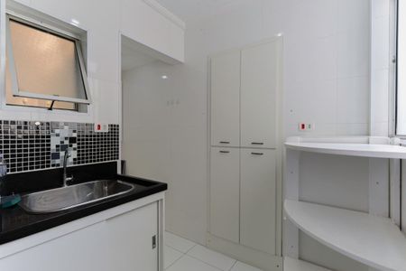 Apartamento à venda com 70m², 3 quartos e 1 vagaÁrea de serviço