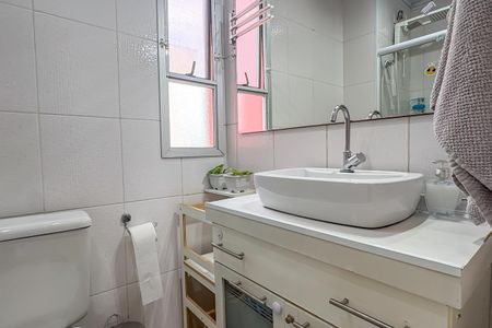 Apartamento à venda com 57m², 2 quartos e 1 vagaBanheiro