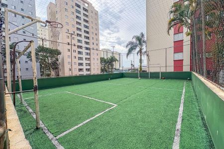 Apartamento à venda com 57m², 2 quartos e 1 vagaÁrea Comum