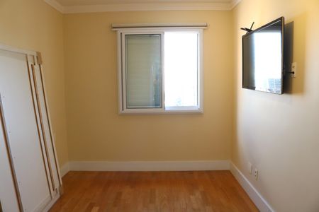 Apartamento à venda com 60m², 2 quartos e 1 vagaQuarto 1