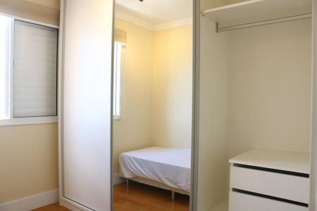 Apartamento à venda com 60m², 2 quartos e 1 vagaQuarto 2