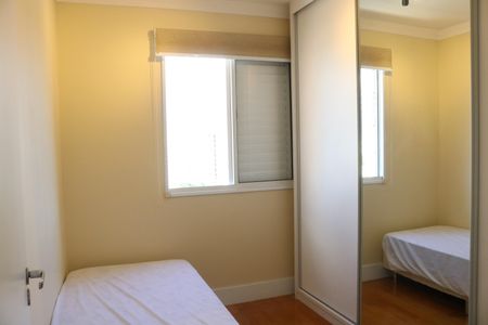 Apartamento à venda com 60m², 2 quartos e 1 vagaQuarto 2