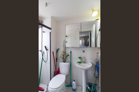 Apartamento à venda com 27m², 1 quarto e sem vaga Apartamento à venda com 27m², 1 quarto e sem vagaBanheiro da Suíte