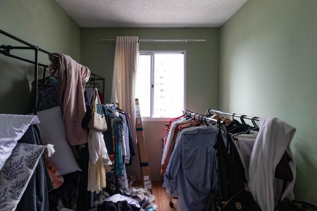 Apartamento à venda com 27m², 1 quarto e sem vaga Apartamento à venda com 27m², 1 quarto e sem vagaSuíte