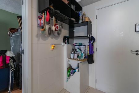 Apartamento à venda com 27m², 1 quarto e sem vaga Apartamento à venda com 27m², 1 quarto e sem vagaÁrea de Serviço