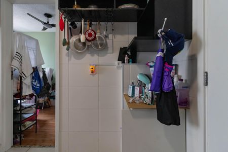 Apartamento à venda com 27m², 1 quarto e sem vaga Apartamento à venda com 27m², 1 quarto e sem vagaÁrea de Serviço