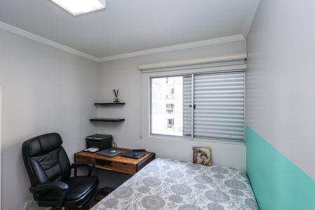 Apartamento à venda com 70m², 2 quartos e 1 vagaQuarto 2