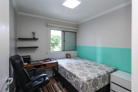 Apartamento à venda com 70m², 2 quartos e 1 vagaQuarto 2