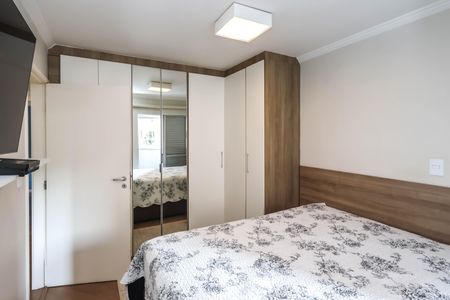 Apartamento à venda com 70m², 2 quartos e 1 vagaQuarto 1 - Suíte