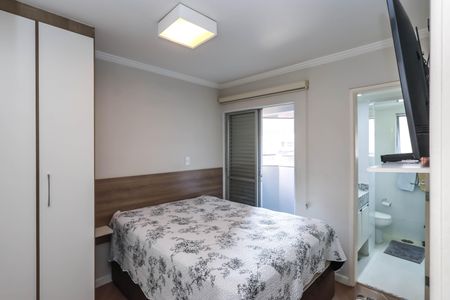 Apartamento à venda com 70m², 2 quartos e 1 vagaQuarto 1 - Suíte