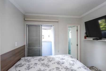 Apartamento à venda com 70m², 2 quartos e 1 vagaQuarto 1 - Suíte