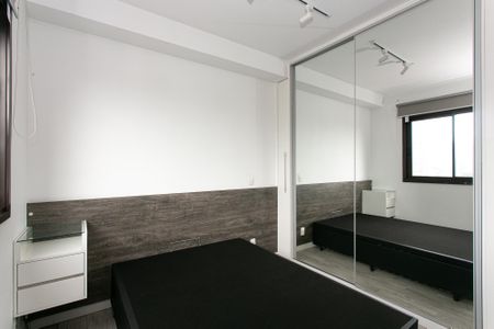 Studio para alugar com 28m², 1 quarto e 1 vaga Studio para alugar com 28m², 1 quarto e 1 vagaQuarto