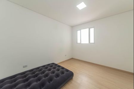 Apartamento para alugar com 60m², 2 quartos e 1 vaga Apartamento para alugar com 60m², 2 quartos e 1 vagaQuarto 1