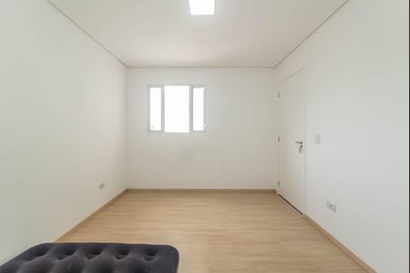 Apartamento para alugar com 60m², 2 quartos e 1 vaga Apartamento para alugar com 60m², 2 quartos e 1 vagaQuarto 1