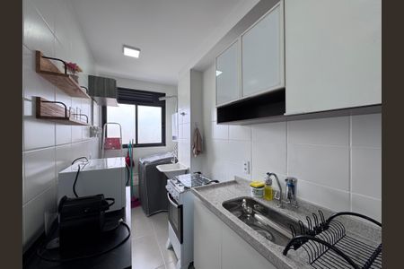Apartamento à venda com 50m², 2 quartos e 1 vaga Apartamento à venda com 50m², 2 quartos e 1 vagaCozinha e Área de Serviço