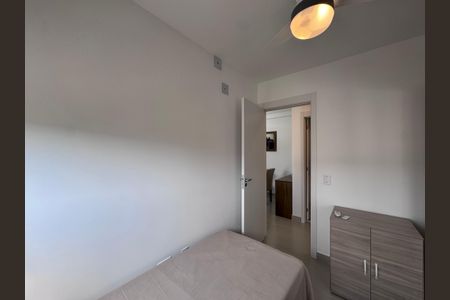 Apartamento à venda com 50m², 2 quartos e 1 vaga Apartamento à venda com 50m², 2 quartos e 1 vagaQuarto