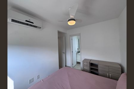 Apartamento à venda com 50m², 2 quartos e 1 vaga Apartamento à venda com 50m², 2 quartos e 1 vagaSuíte