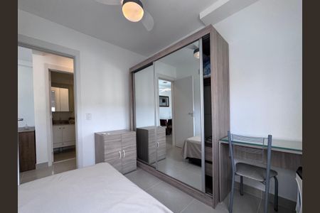 Apartamento à venda com 50m², 2 quartos e 1 vaga Apartamento à venda com 50m², 2 quartos e 1 vagaQuarto