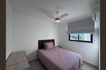 Apartamento à venda com 50m², 2 quartos e 1 vaga Apartamento à venda com 50m², 2 quartos e 1 vagaSuíte