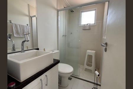 Apartamento para alugar com 60m², 2 quartos e 1 vaga Apartamento para alugar com 60m², 2 quartos e 1 vagaSuíte