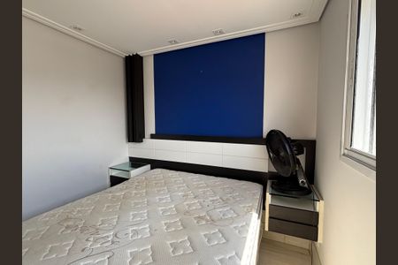 Apartamento para alugar com 60m², 2 quartos e 1 vaga Apartamento para alugar com 60m², 2 quartos e 1 vagaSuíte