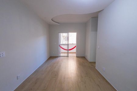 sala de apartamento para alugar com 3 quartos, 75m² em São Luiz, Belo Horizonte