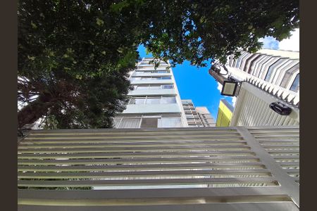 Apartamento à venda com 195m², 3 quartos e 2 vagasFachada