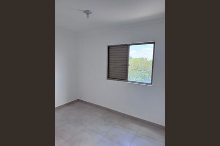 Apartamento para alugar com 58m², 2 quartos e 1 vaga Apartamento para alugar com 58m², 2 quartos e 1 vagaQuarto