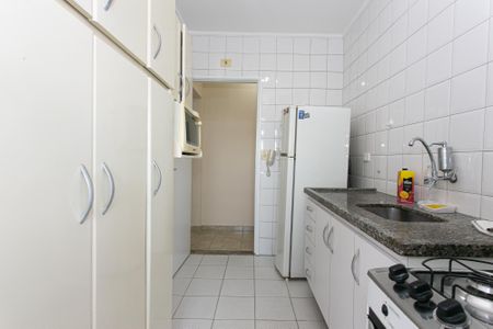 Apartamento para alugar com 55m², 2 quartos e 1 vaga Apartamento para alugar com 55m², 2 quartos e 1 vagaCozinha