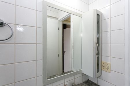 Apartamento para alugar com 55m², 2 quartos e 1 vaga Apartamento para alugar com 55m², 2 quartos e 1 vagaBanheiro