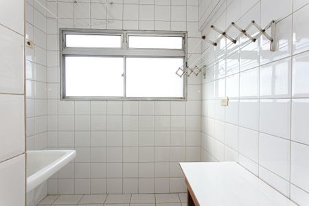 Apartamento para alugar com 55m², 2 quartos e 1 vaga Apartamento para alugar com 55m², 2 quartos e 1 vagaÁrea de Serviço