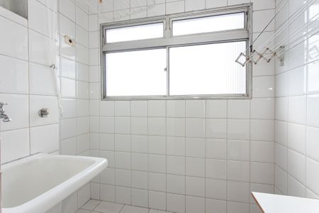 Apartamento para alugar com 55m², 2 quartos e 1 vaga Apartamento para alugar com 55m², 2 quartos e 1 vagaÁrea de Serviço