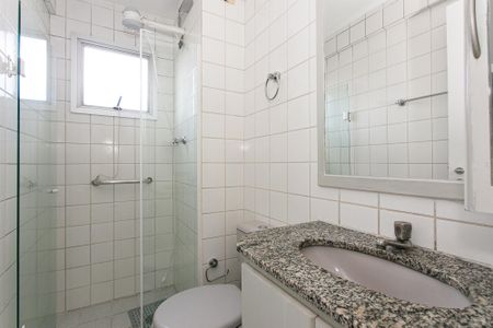 Apartamento para alugar com 55m², 2 quartos e 1 vaga Apartamento para alugar com 55m², 2 quartos e 1 vagaBanheiro