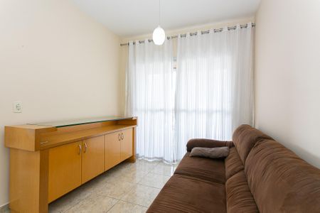 Apartamento para alugar com 55m², 2 quartos e 1 vaga Apartamento para alugar com 55m², 2 quartos e 1 vagaSala